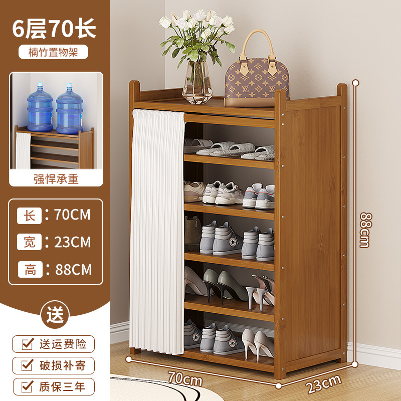 브라운모델 6겹 70(달백색 거즈커튼)