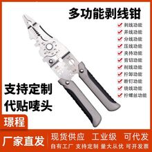 �Z�� �����Q21��һ�๦�܄����Q늹�����늾���|�����Q�Q���