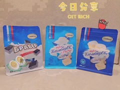 俄羅斯小農莊阿孔特威化餅乾原味冰淇淋菲力莫酸奶味辦公室零食