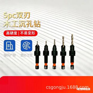 5pc�p�г���荳�ɫ�h��5pc������黨���Q��^ ľ�����^ �����