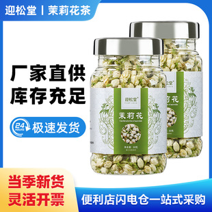 �M�h���򻨲��~����ɻ���ˮ�������̲����lһ�����l�M�ϲ�