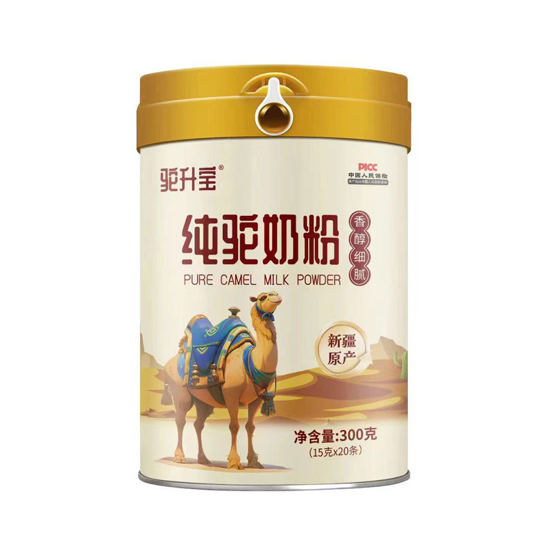 Organic Whole Milk Camel Milk Powder from Xinjiang Source Factory Pure Formula 300g in use