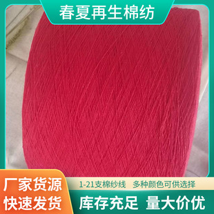 �����޼��C��10֧�S�ҹ������l�����ޜ��ɫ��t�޼��� ������