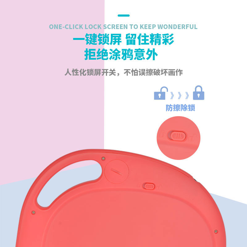 工厂平板绘图板13寸液晶写字板儿童画板彩色电子手绘板LCD 手写板