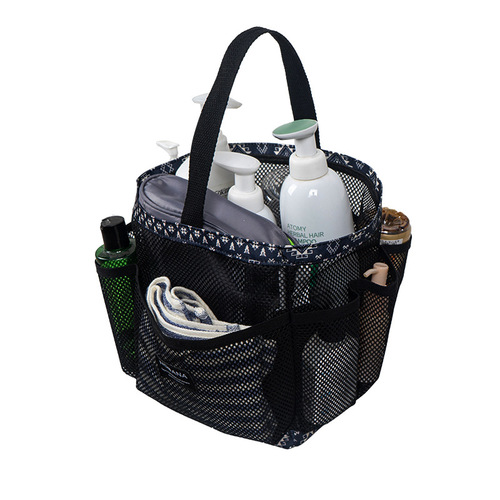 NOBANA outdoor travel portable bath basket bath basket swimming tote bag bathroom wash mesh bag storage bag