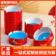 一次性发泡烟灰缸新年套装办公酒店便携灭烟烟灰缸居家懒人专用
