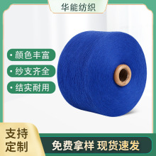 ���mɫ�����޼����������m�Ӽ����������������S�ҹ�������6~32֧