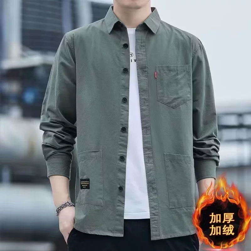 Рабочая рубашка, мужская осенне-зимняя куртка с длинными рукавами, свободная модная свободная дюймовая рубашка в Корейском стиле с флисовой подкладкой, мужская повседневная рубашка