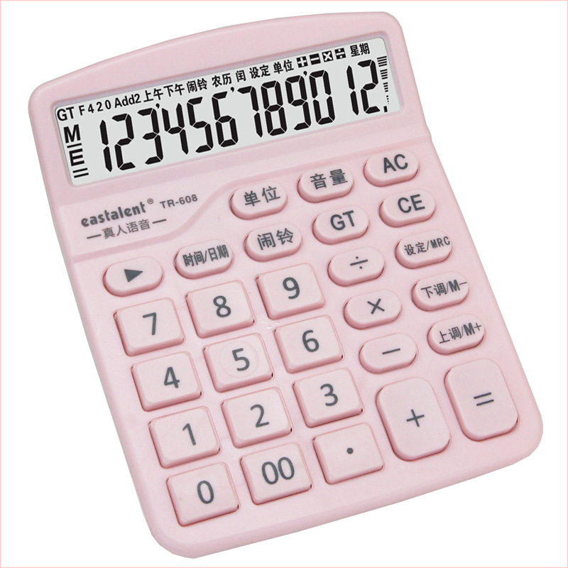 Calculadora de transmisión de voz en vivo de pantalla grande de macarón 12 bits de batería financiera contable especial para oficina