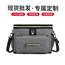 妈咪包;月子帽妈咪包;通用双肩背包