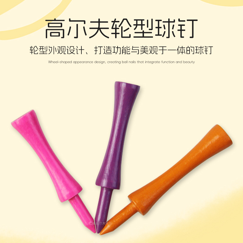 �߶���������������Tee��λ�������ȹ�����9ɫ�������20mm