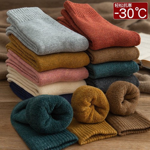 Socks for Girls Mid-Calf Socks Autumn and Winter Cotton Socks Ins Trendy Black Men's Winter Thick and Fleece Warm Ribbed Socks Ins Style