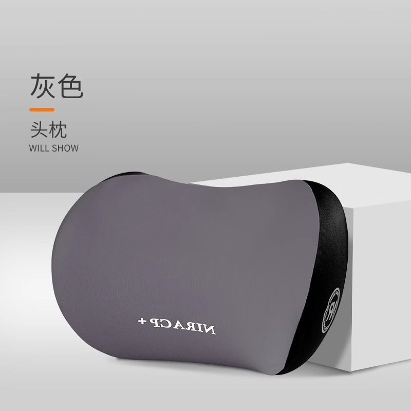 腰靠腰枕靠垫座椅腰部支撑睡觉工位久坐办公室椅子护腰靠背垫|undefined