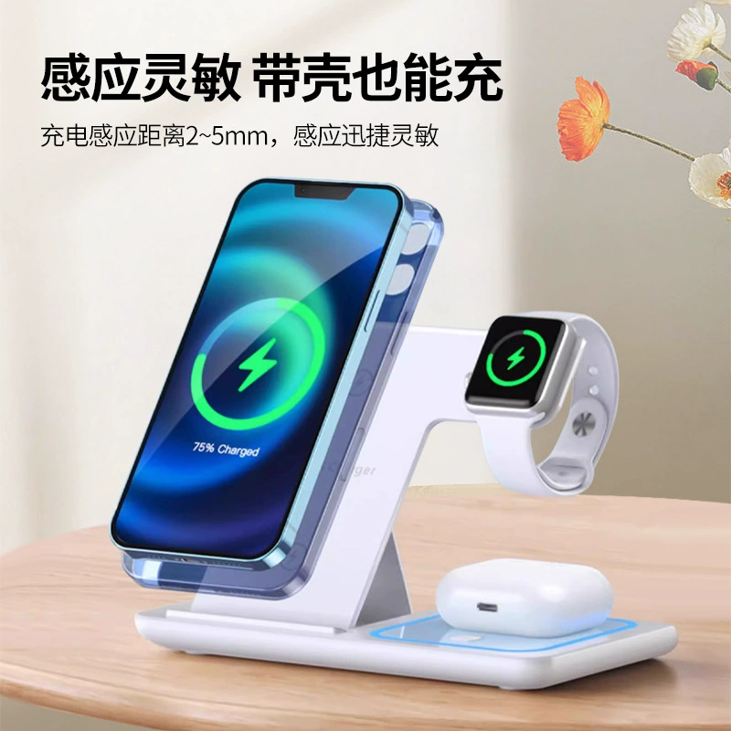 Apple, складная беспроводная зарядка, зарядка, синхронизация с телефоном, совместим с часами, три в одном