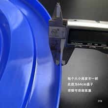 ˮͰ�w�ӈA�ͼӺ����ϴ���u��Ͱ�w���w��ˮ���wᄾ�Ͱ�w�l��Ͱ�w