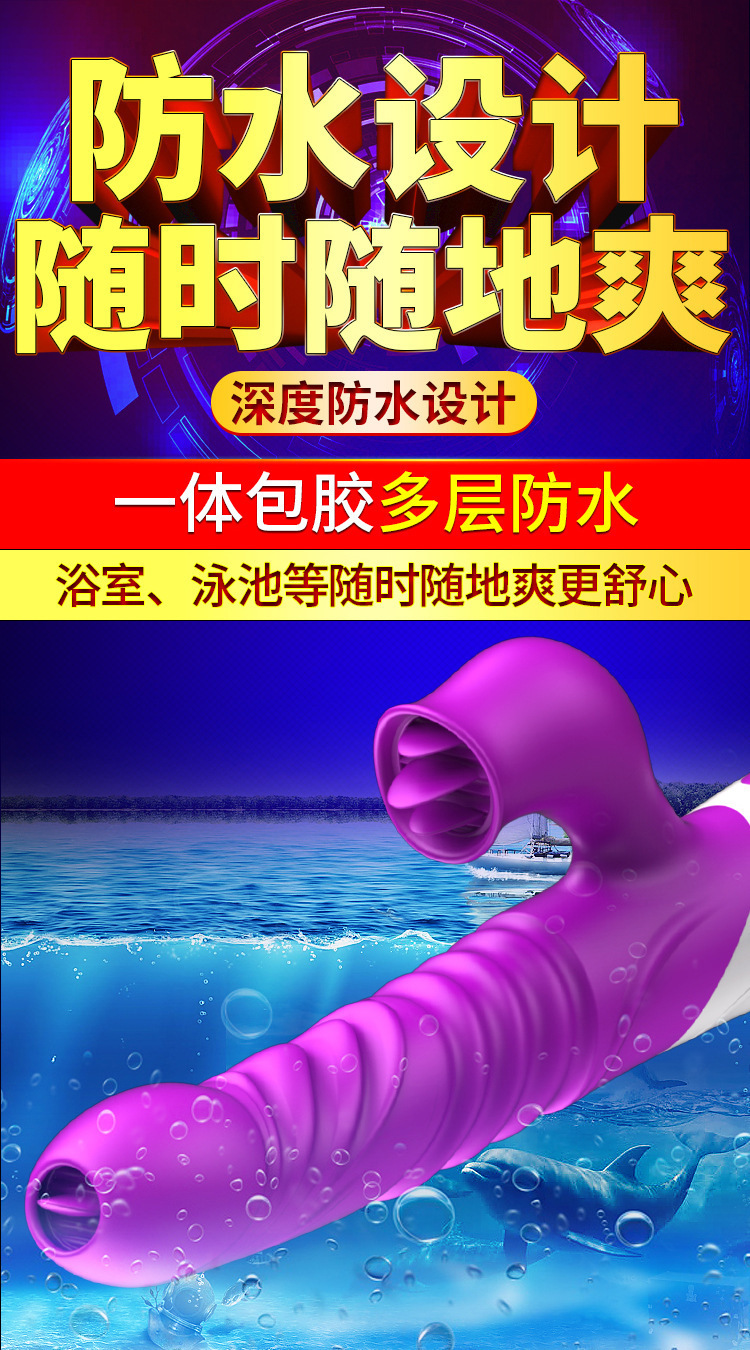 Dương Vật Giả Rung Thụt FOX Có Lưỡi Liếm Rung Thụt Phát Nhiệt dương vật rung thụt fox