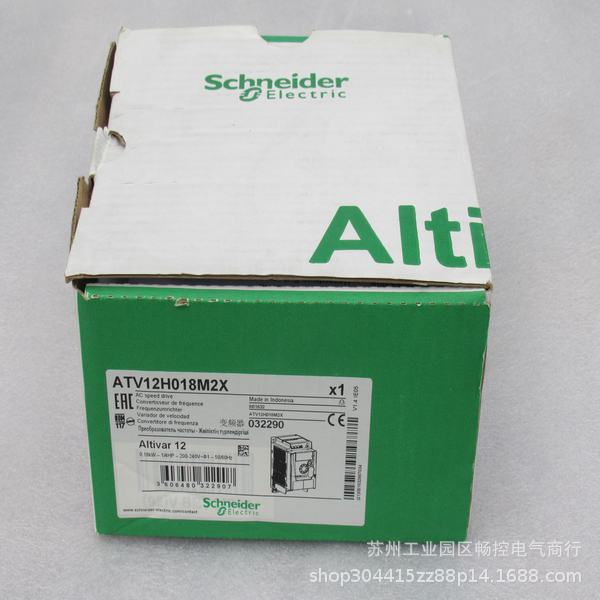 *现货销售*全新Schneidor变频器ATV12H018M2X 现货