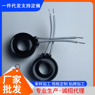 Factory direct supply lead current transformer precision molded case circuit breaker zero sequence current transformer