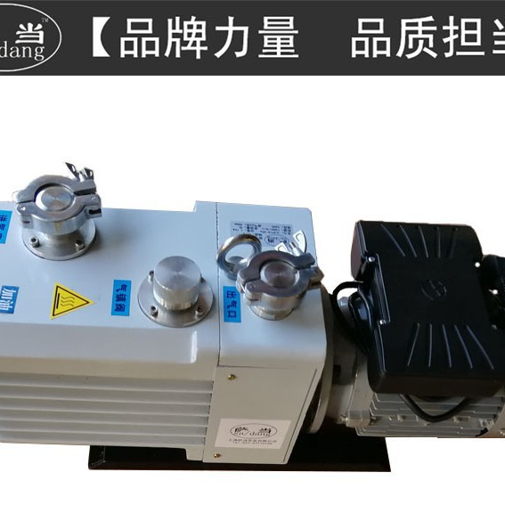 供应2XZ旋片真空泵 专业2XZ旋片真空泵 2XZ-4旋片真空泵