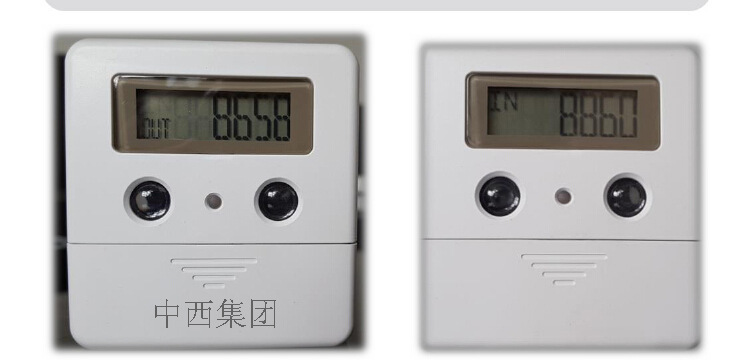 红外人流量计数器(连锁店用比较好） 型号:CX14-CX-V6