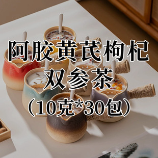 �����z�S������p����10g*30���N�ơ����z�S������p����10g*30��