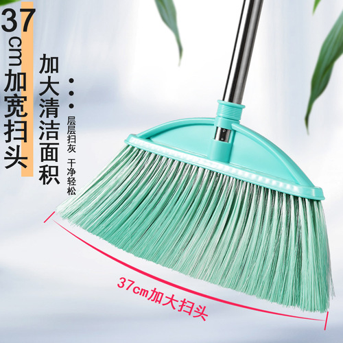 Peacock household soft broom stainless steel enlarged broom garbage shovel broom plastic broom set wholesale