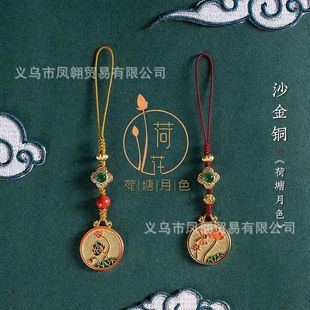 �ŵ���L�ŷ����c�;�̩�{����ɏ�����Ɵ��{ë������֙C����