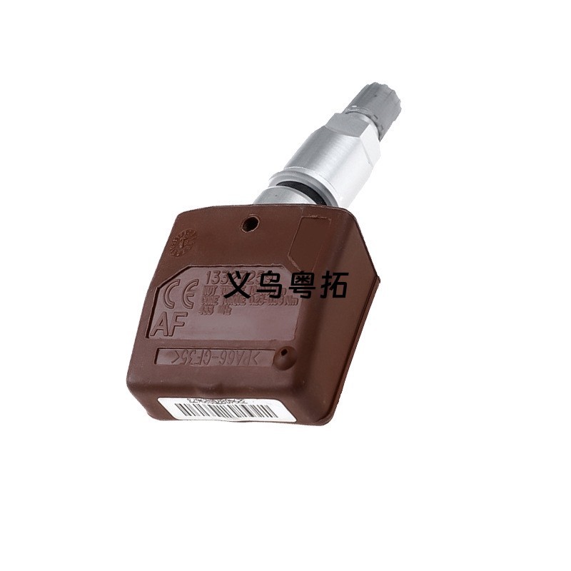 13327259 is suitable for Opel Astra J car-specific tire with built-in pressure monitoring sensor accessories