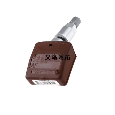 13327259 is suitable for Tire pressure monitoring system