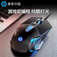 �m�û���G160����о�USB늸��Α�Pӛ����X�����k�����u�궨�x