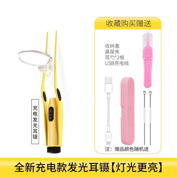 Charging model glowing ears