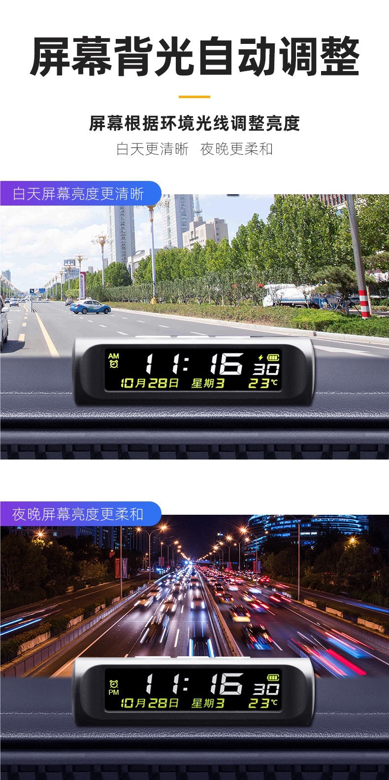 Ryleite Genuine Car Clock Solar-Powered Electronic Watch In-Car Electronic Clock Thermometer High-Definition Night Light