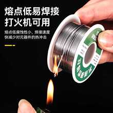 ?���P䓺��a�z���C�߼��ȵ͜��Ԏ���������������F�����a