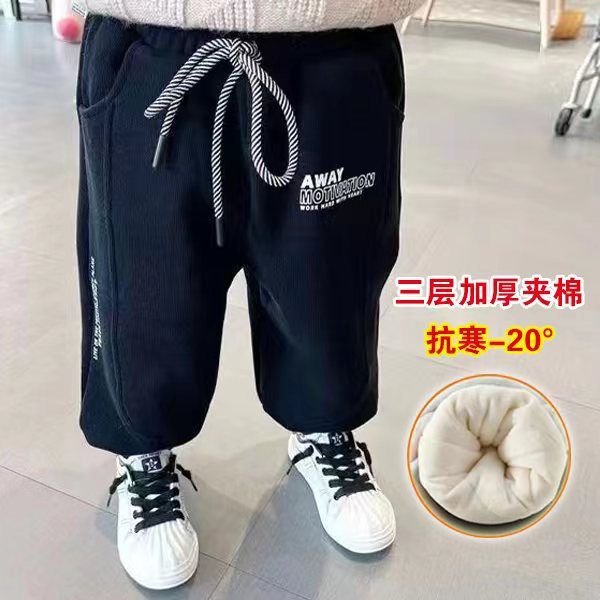 儿童棉裤一条冬季过冬男童女童加绒裤子冬装宝宝加厚保暖卫裤洋气