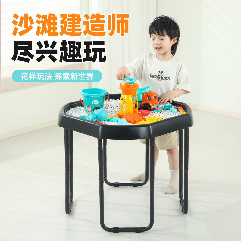 Cross-Border Montessori Early Education Beach Sand Table Sensory Tray Kindergarten Children's Sand and Water Tray Game Table Rain Cover Sand and Water Table
