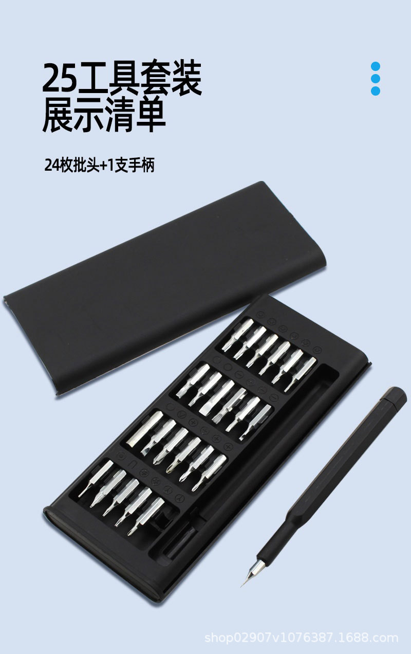 长图_13.jpg
