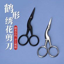 �S�����l�Q�ͼ����^��ʮ�ֽ�С�����͹Ž���������������������