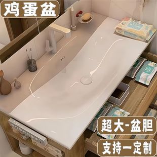 �E�A�����մ�һ�w��������̨���u����50cm��ϴ��̨���и�ϴ��̨