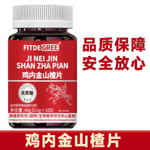 FITDEGREEuȽɽƬͯWƢθeʳlƢ