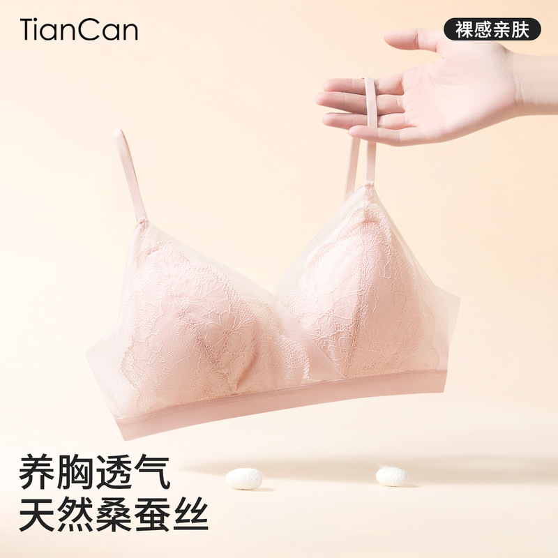 Silk Underwear for Women with Small Bust, Push-Up, Summer Thin Bra, Wireless French Lace Mulberry Silk Bra