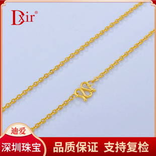 �S�����9999 �S��O�����  �S����Ůʿ�� ����C