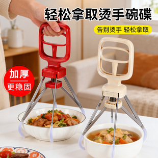 �N���üӺ��P���P�����C�A �͸ߜؿɑҒ�๦����צ���C�A