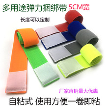 �ɾoħ�g�N����ճ�ێ���ɫ��ճ���������Α��Ȏ������̶���ץë