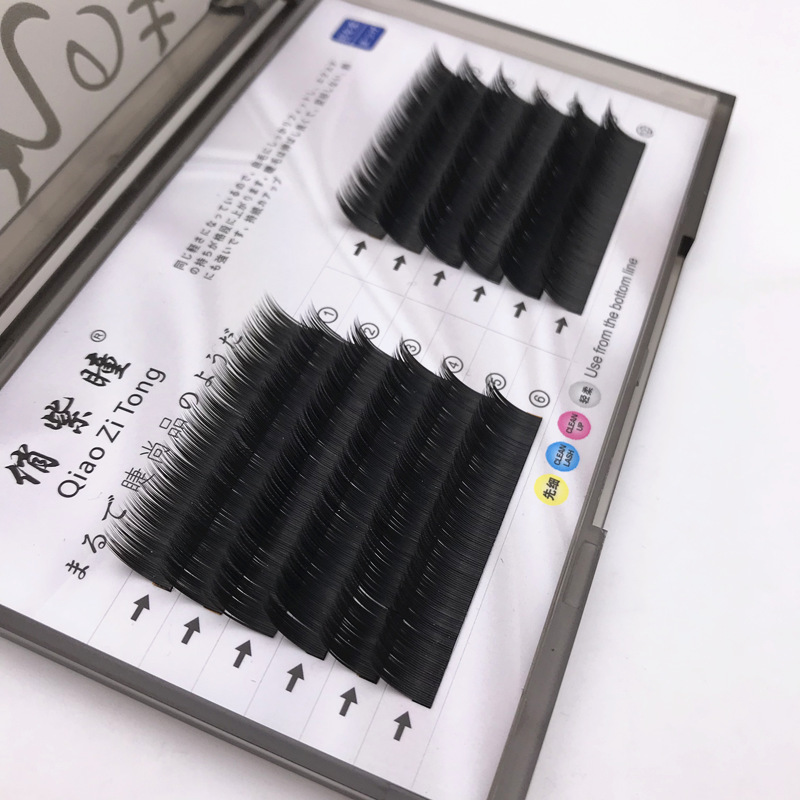 俏紫瞳單根睫毛 0.25 扁毛單簇嫁接假睫毛 做黑密效果 仿貂毛柔軟