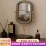 家用立式桌面卧室梳妆镜