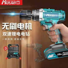 oˢ_D荳ʽ֘荶๦늄ݽz