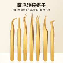 �S�Ҳ��P䓽�ɫ�޽ӽ�ë�A �Nֲ�ٽ�ë�o������������A���޹���