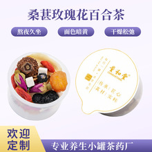 ɣ��õ�廨�ٺϲ���������Ӻ������C��A�������Ů�B����