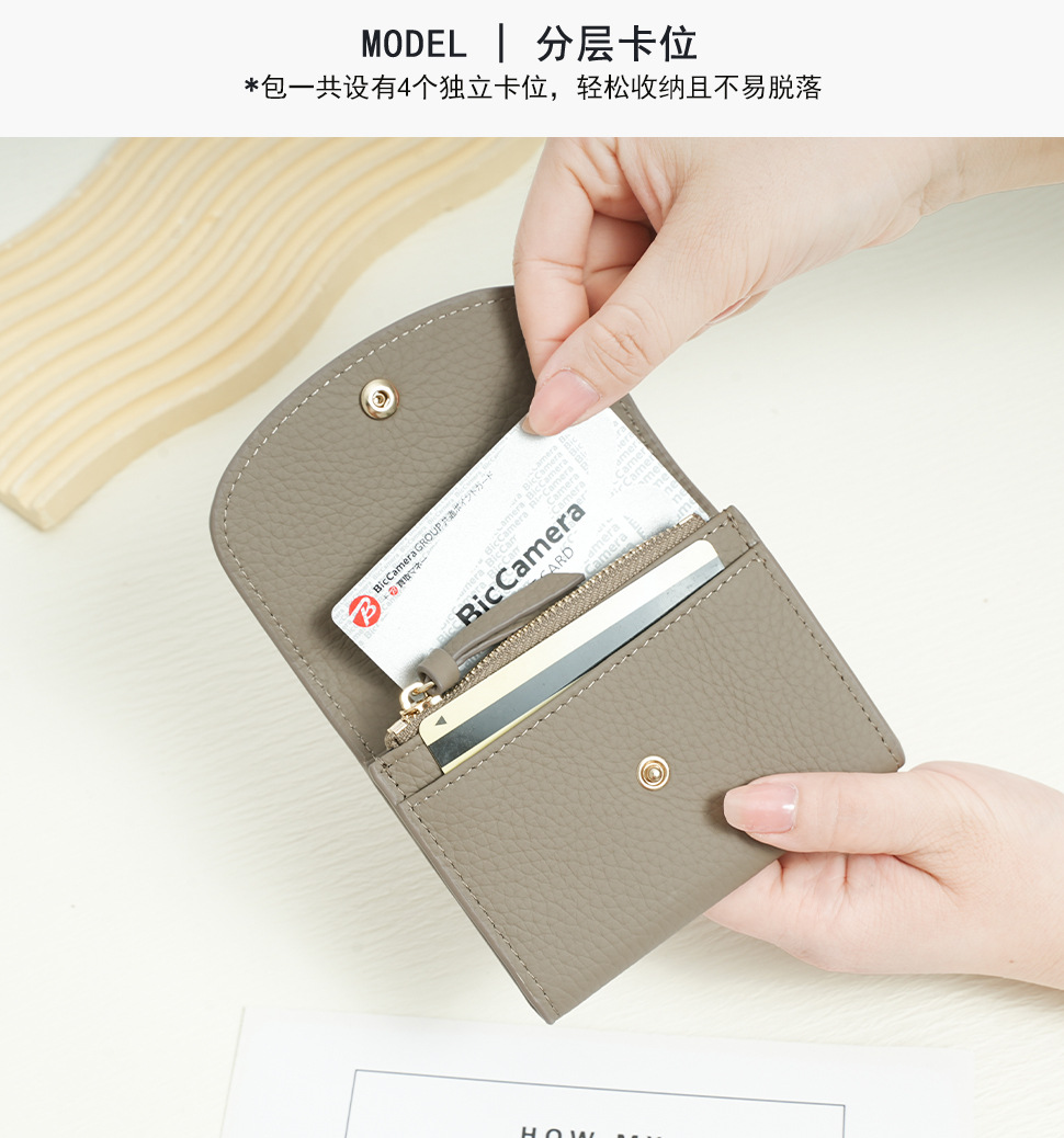 详情页_11.jpg