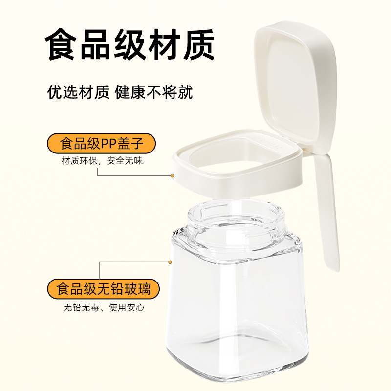 Kitchen Dato 's condimento latas de condimento de cocina latas de condimento de vidrio domésticas botellas de condimento domésticas al por mayor